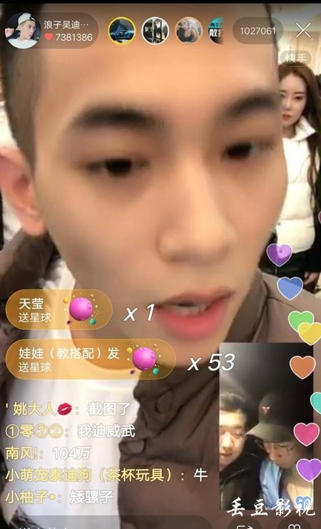高中文凭怎么办理
